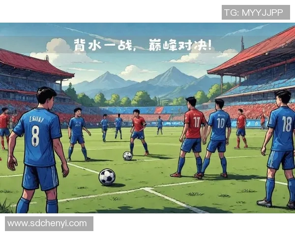 格鲁吉亚与爱尔兰的激烈对决揭示足球战术与团队精神的较量